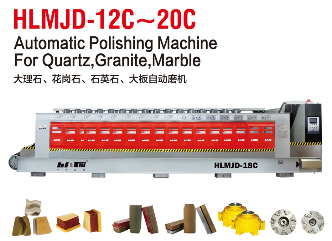 Automatic Stone Polishing Machine for Large Slab