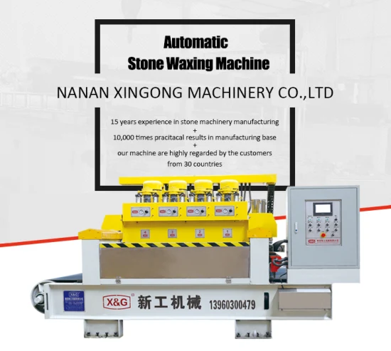 Stone Slabs Surface Waxing Machine Granite Polishing Machinery